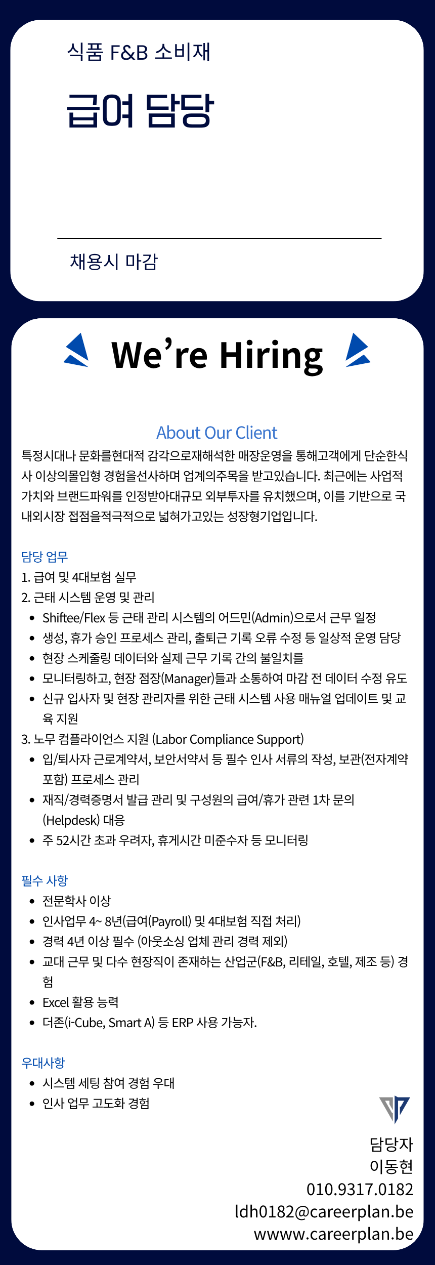 e101839345633.png