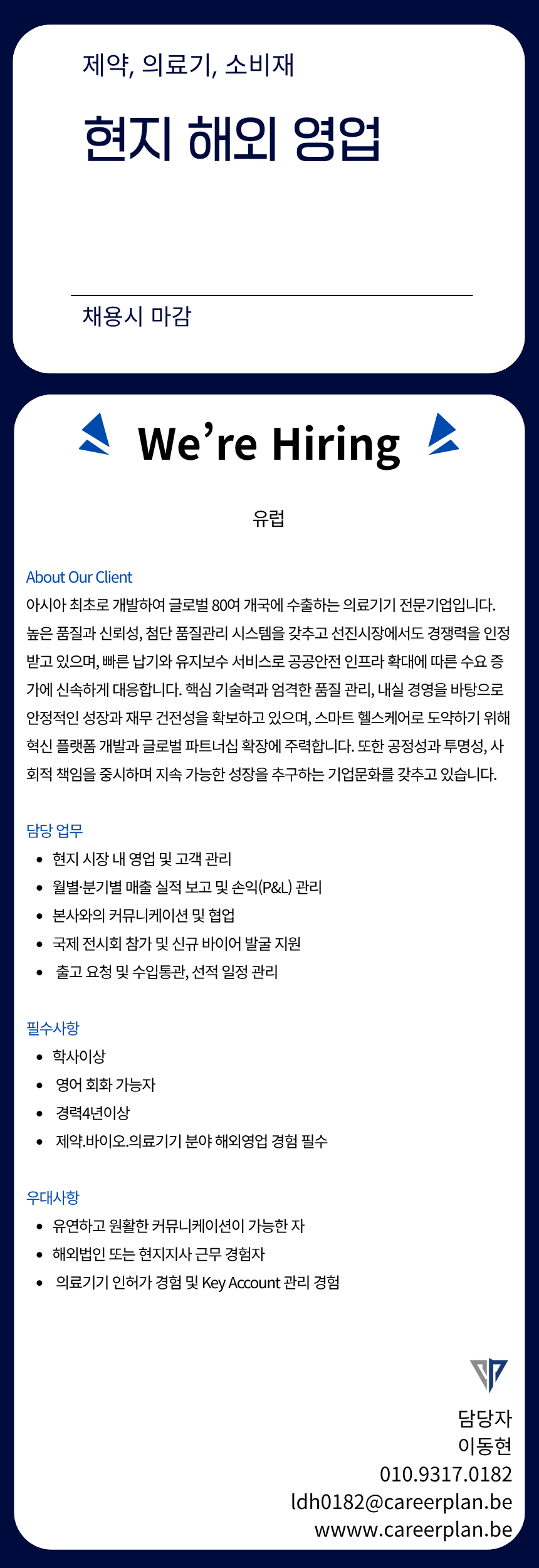 ead77c6703a31.png