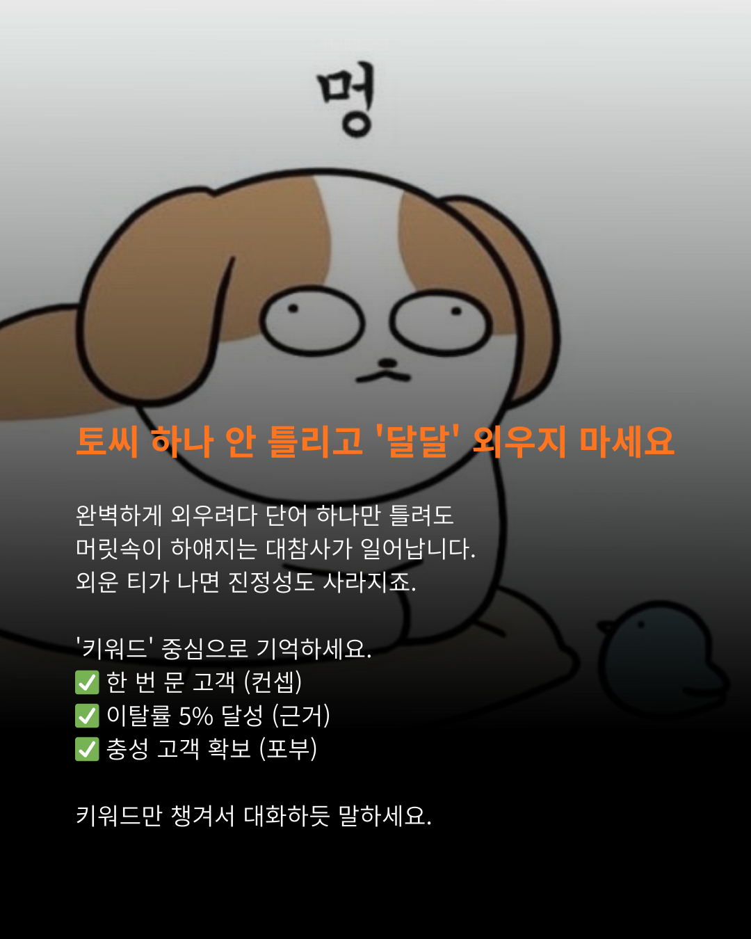 ed213be5d500d.png