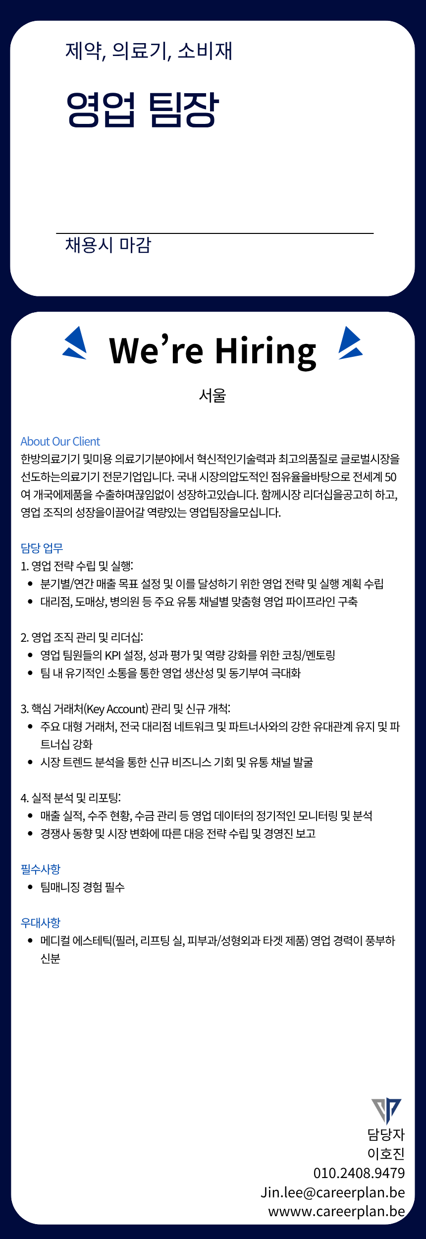 fa70f9a067c79.png