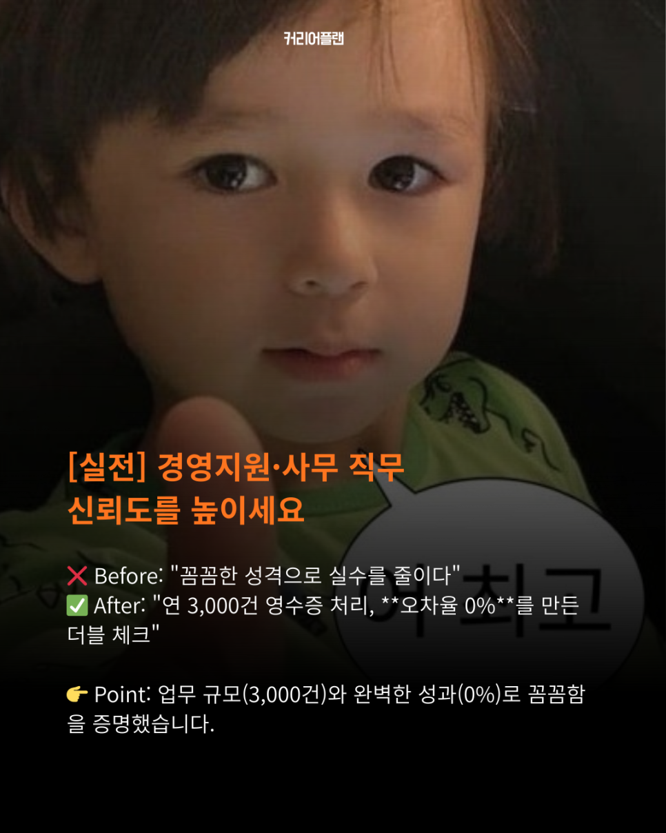 facfd25f03bc4.png