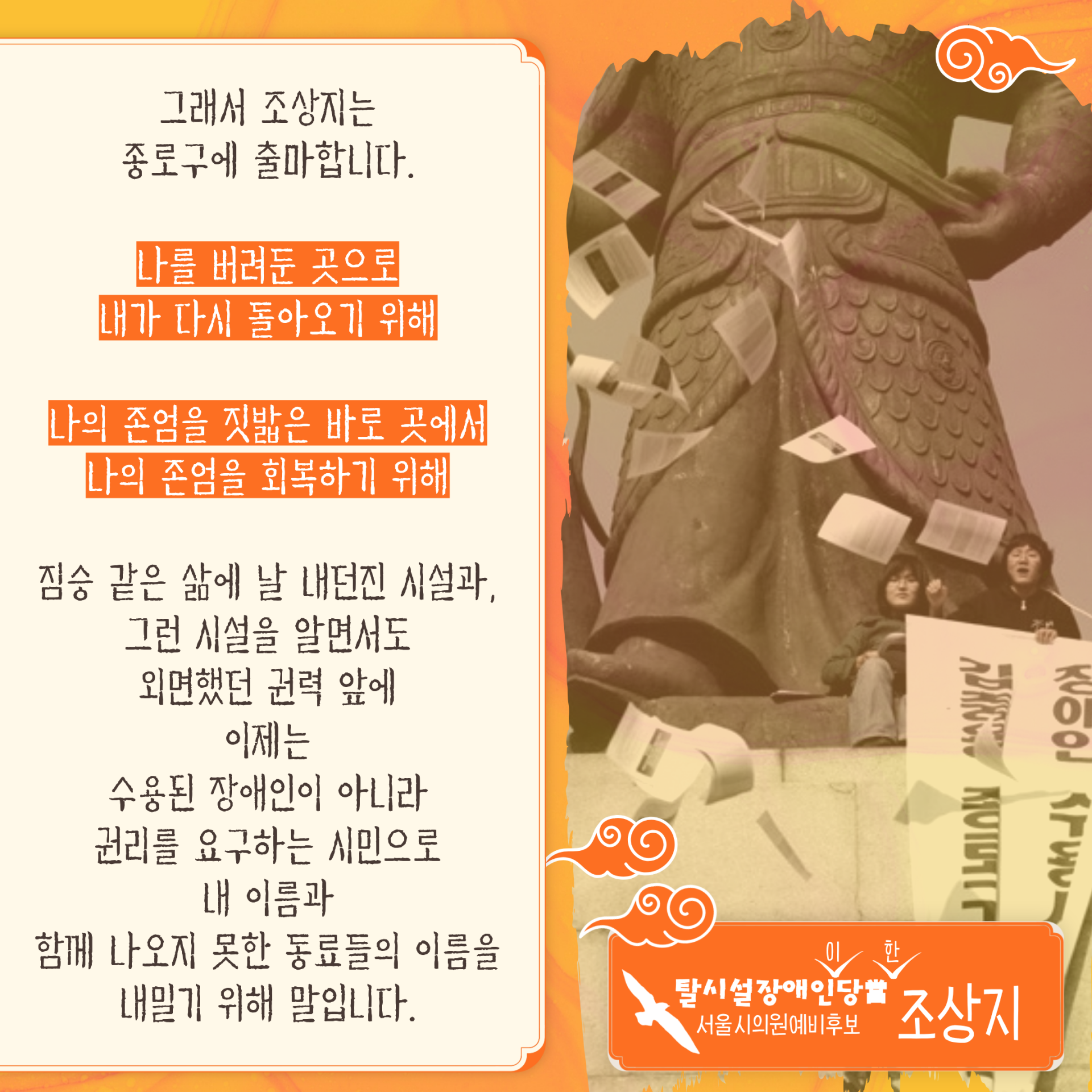 015a0a07a907b.png