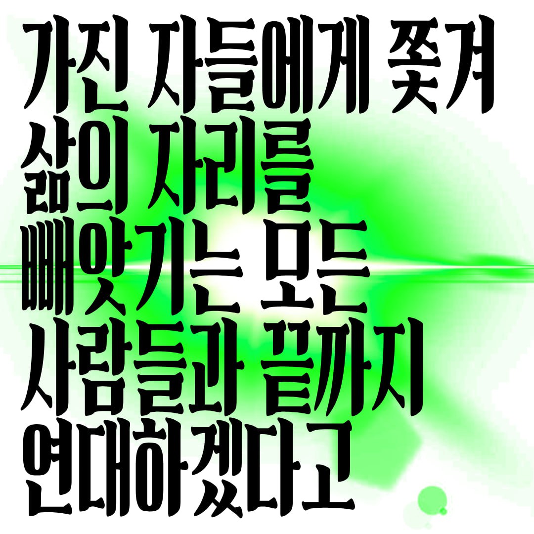 07a8df745961a.jpeg