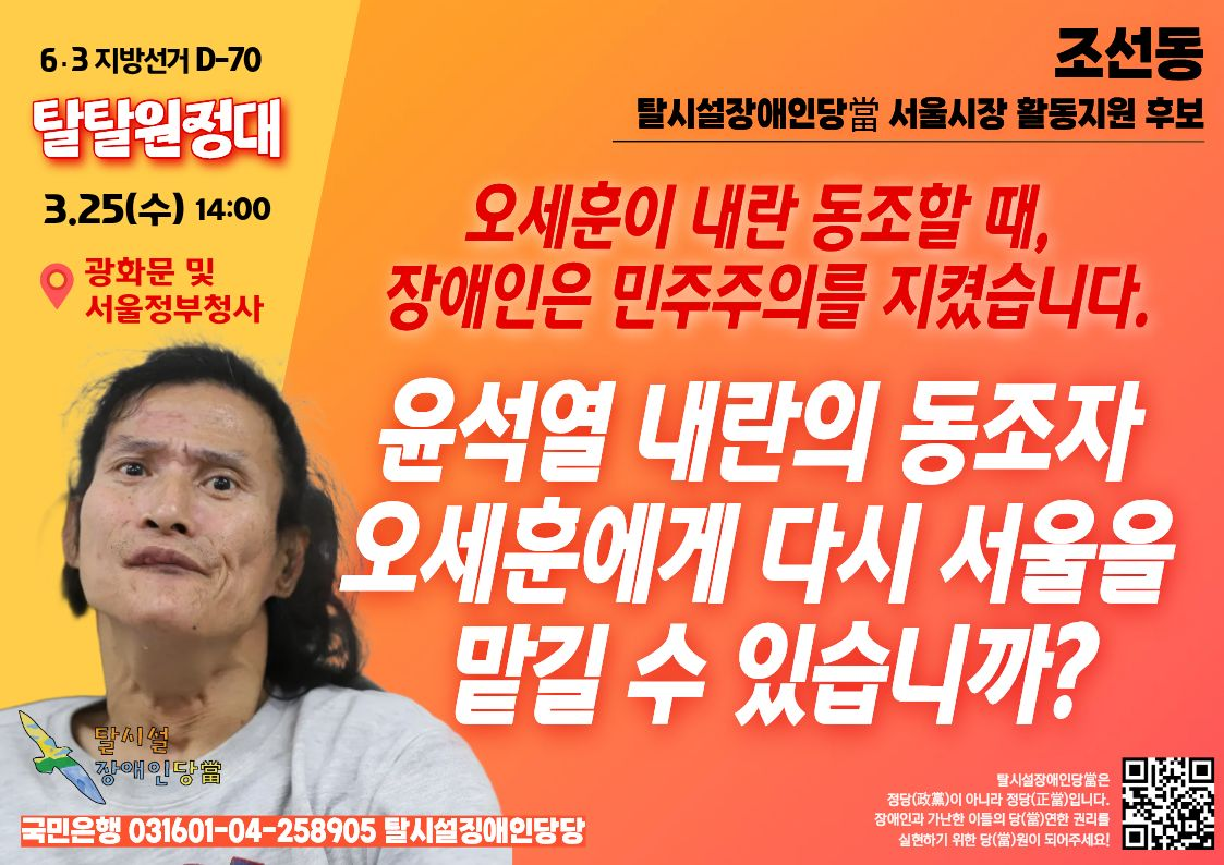 135898819e820.png