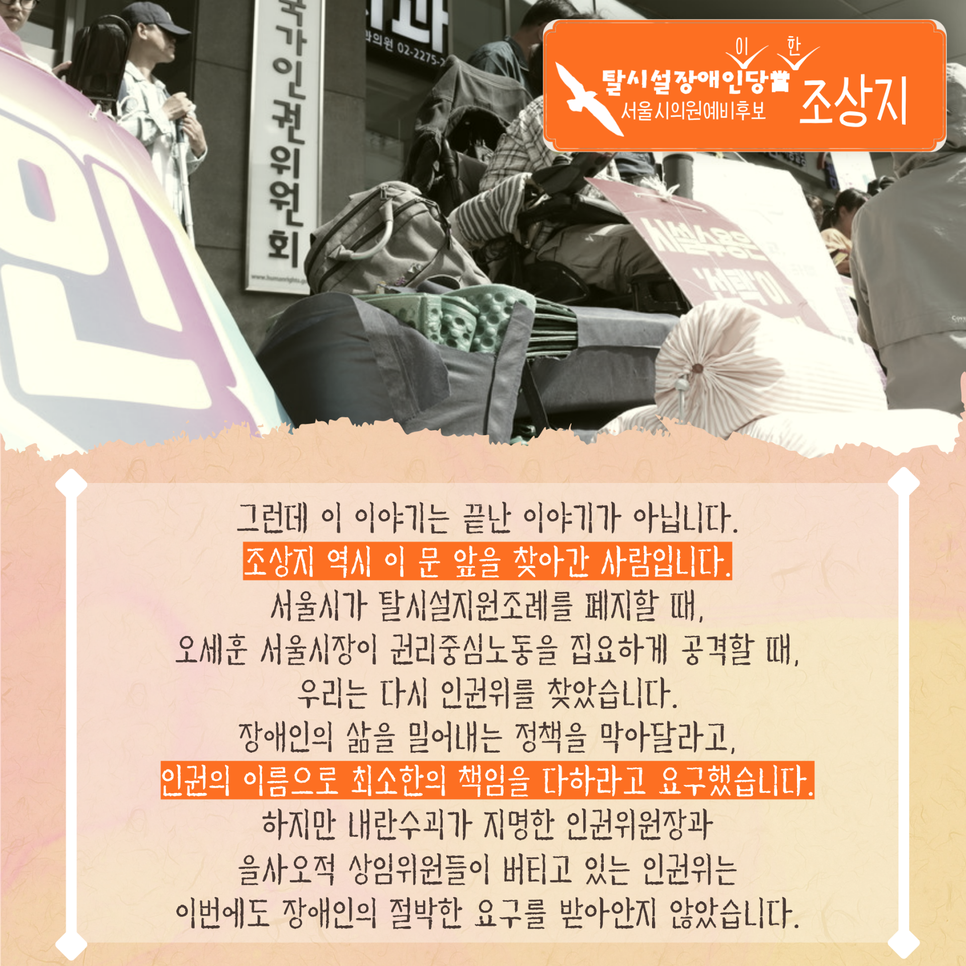 160e656dcc6a8.png