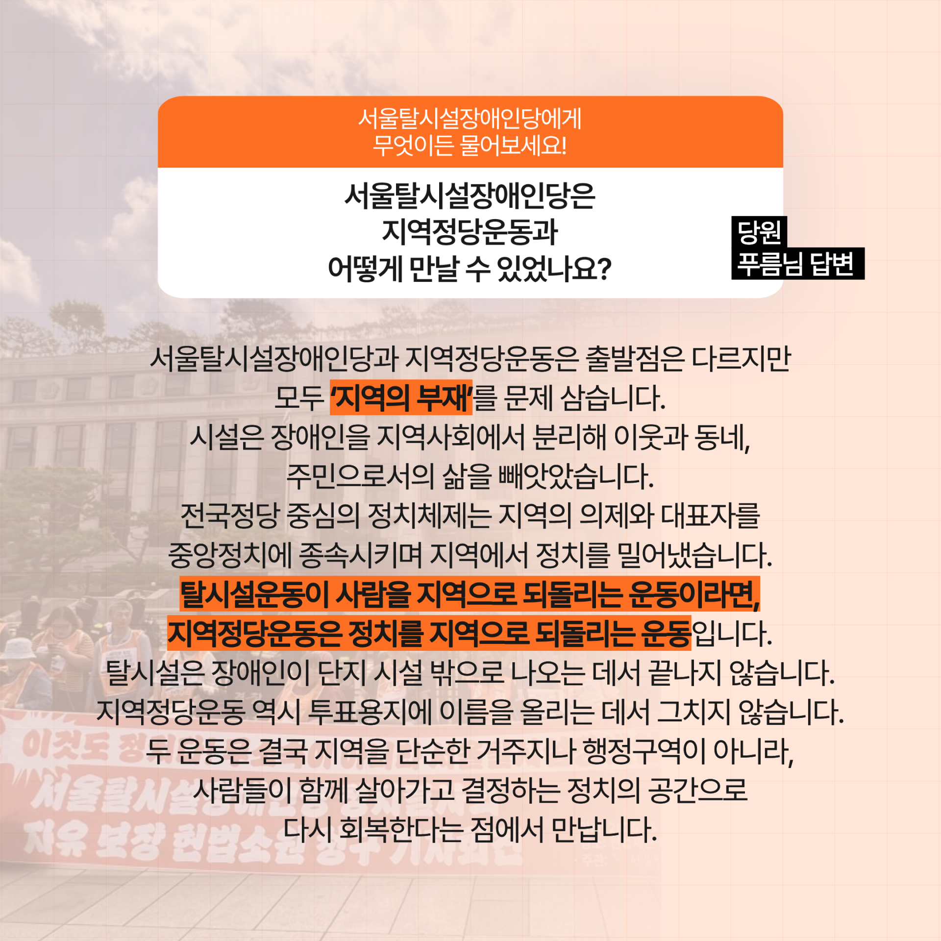 16f523dc462ab.png