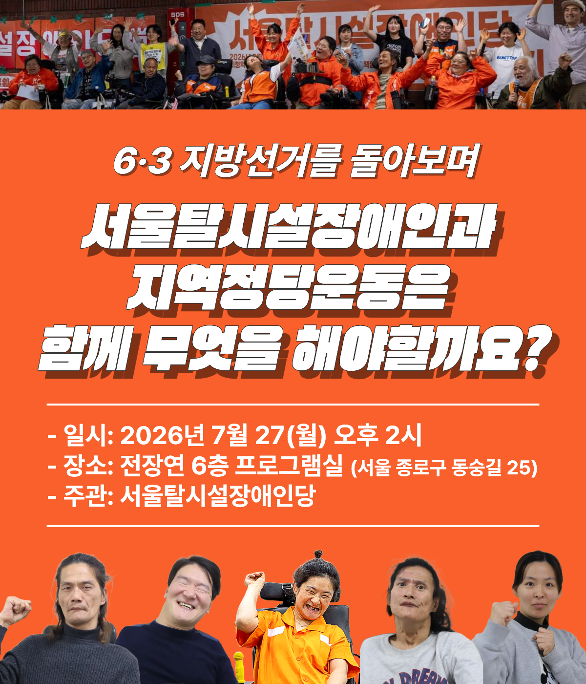 28d81f387a69b.png