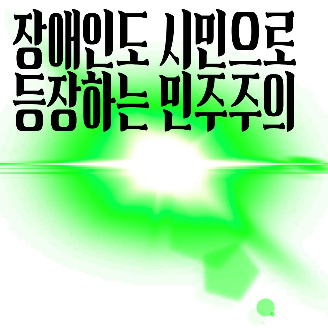 35855f66e2125.jpg