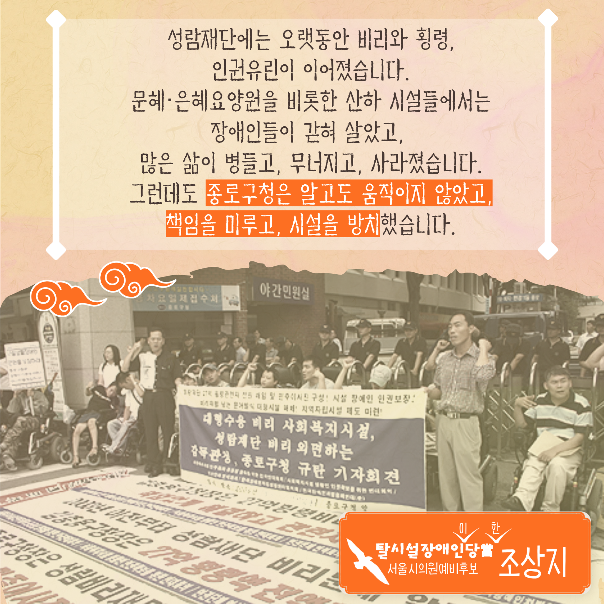 375009cf50903.png