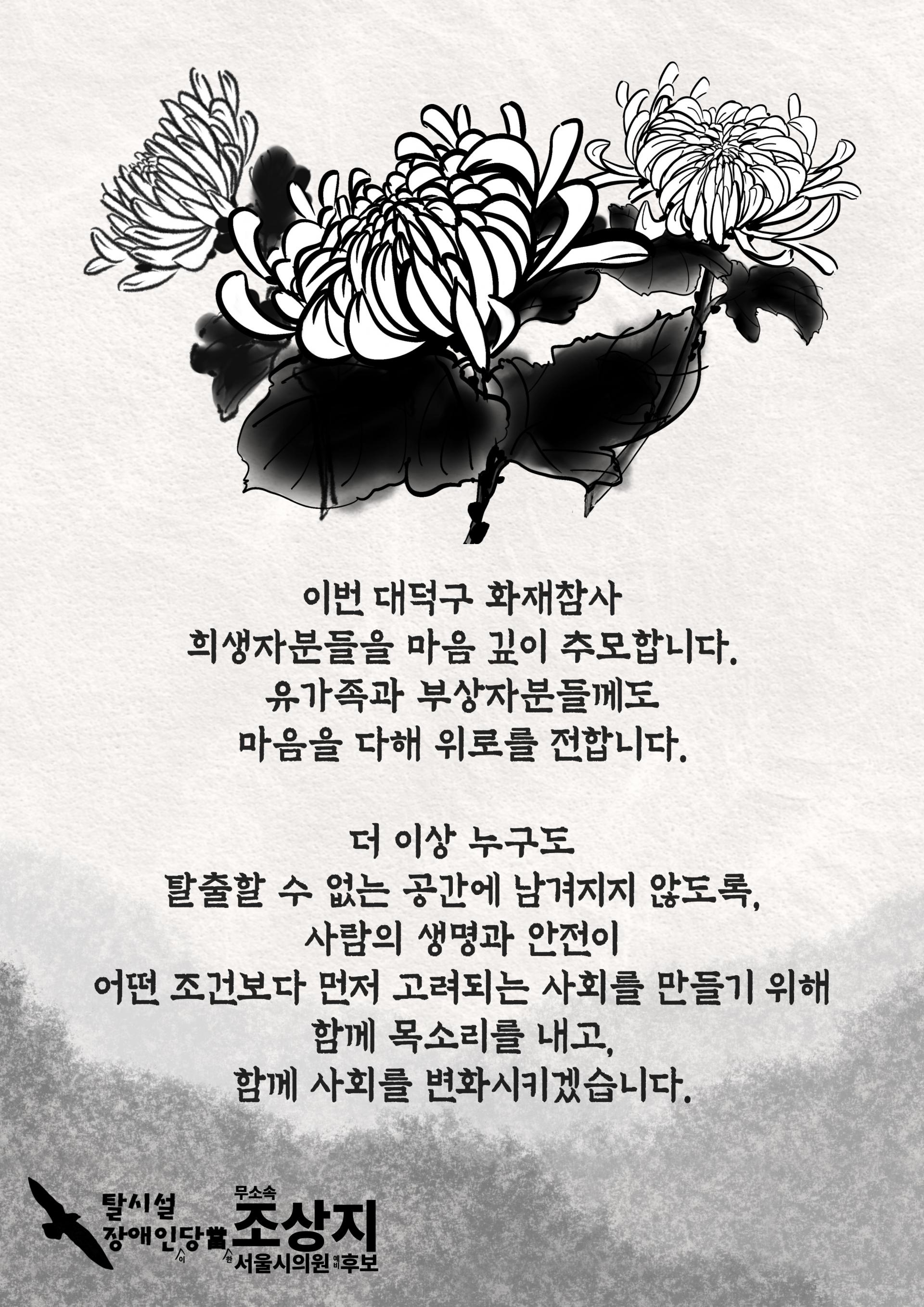 494d0b85a847b.jpg