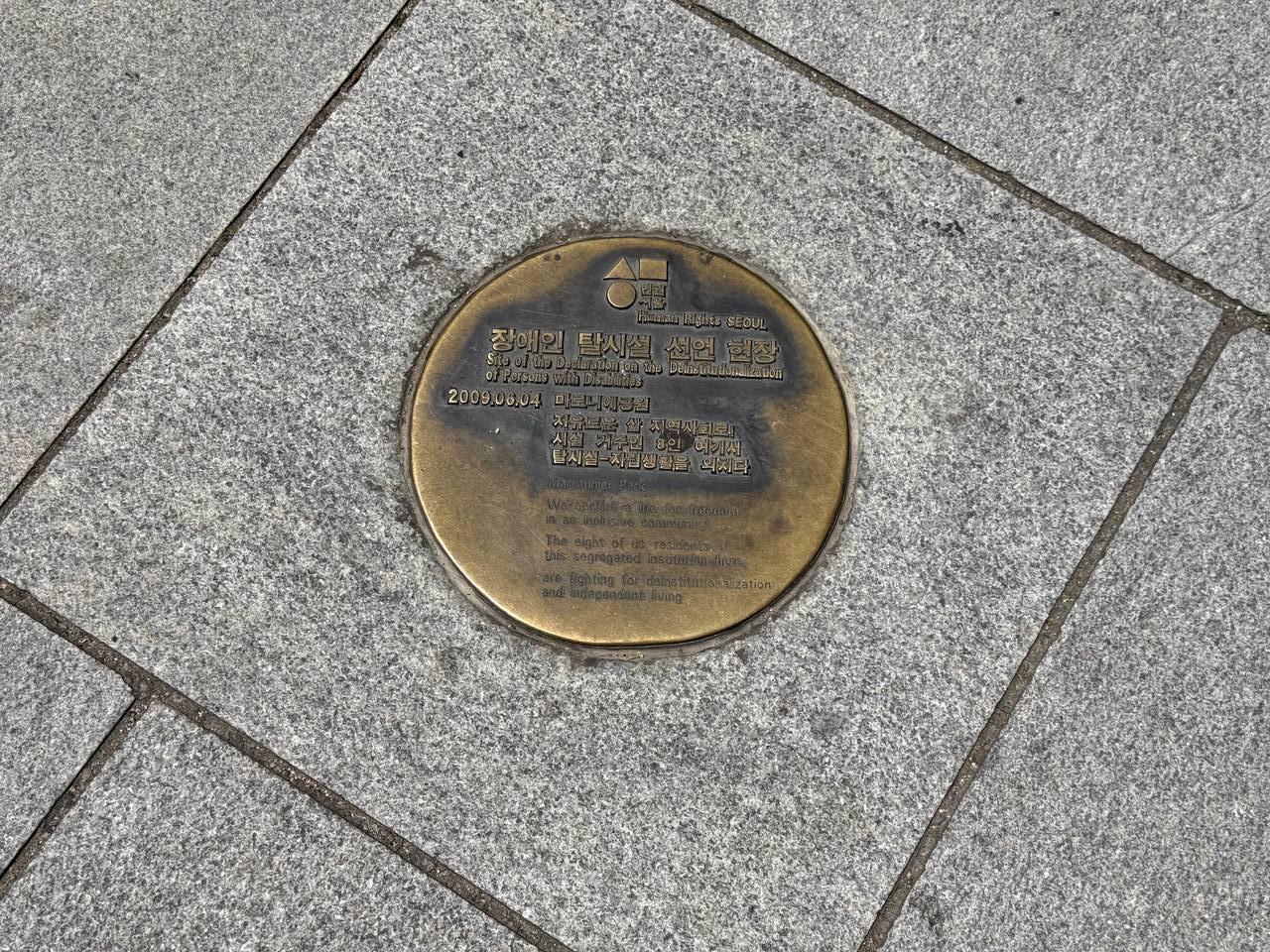 4a74e4a533070.jpg