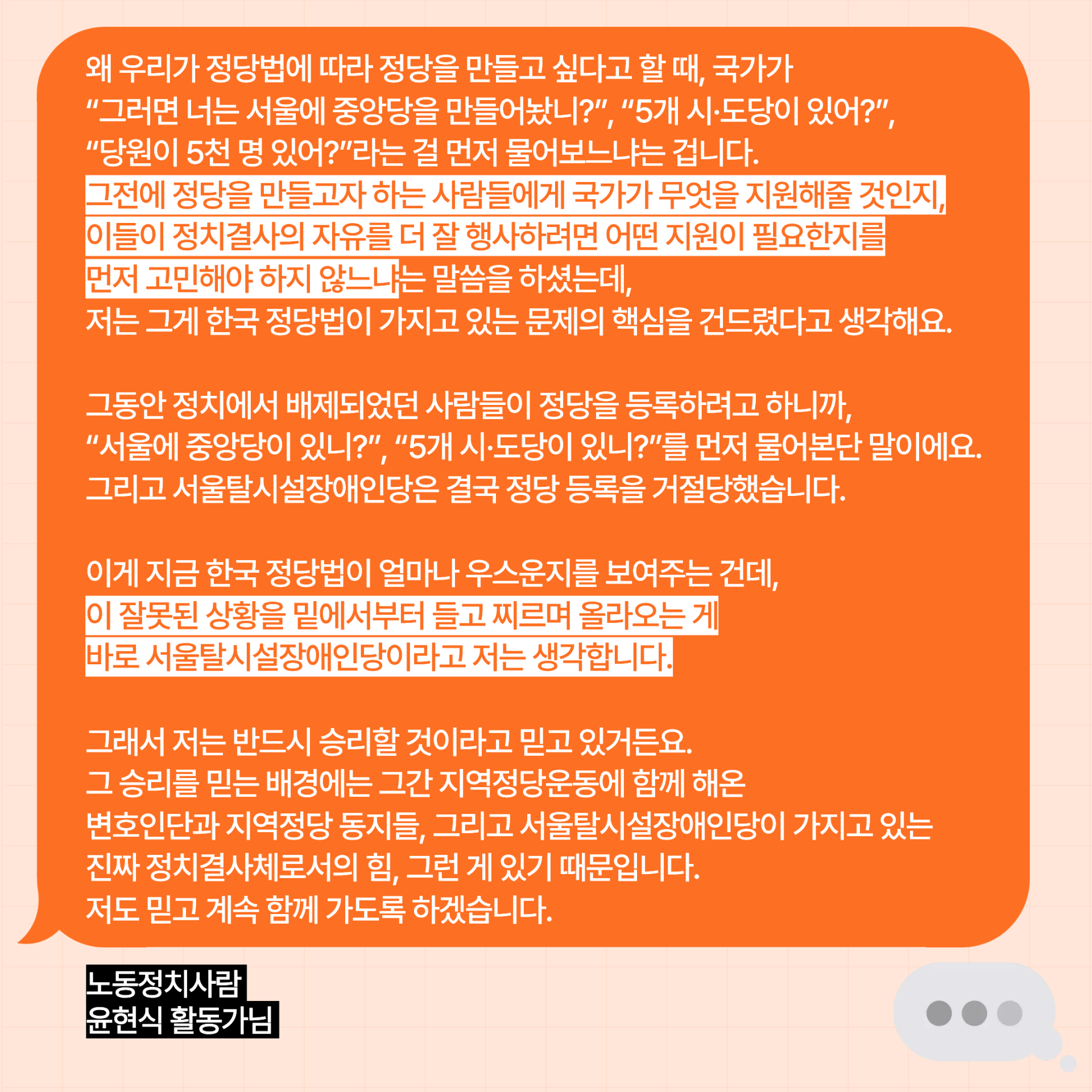 4bf7d72e8028d.png