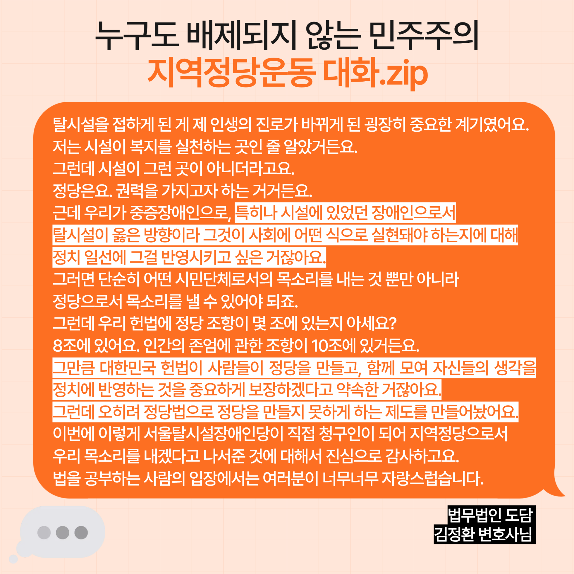 58eaf2fe36e87.png