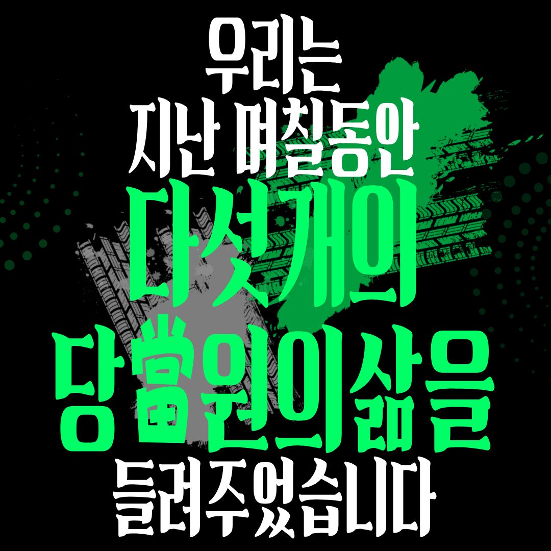 688b0468d444e.jpg