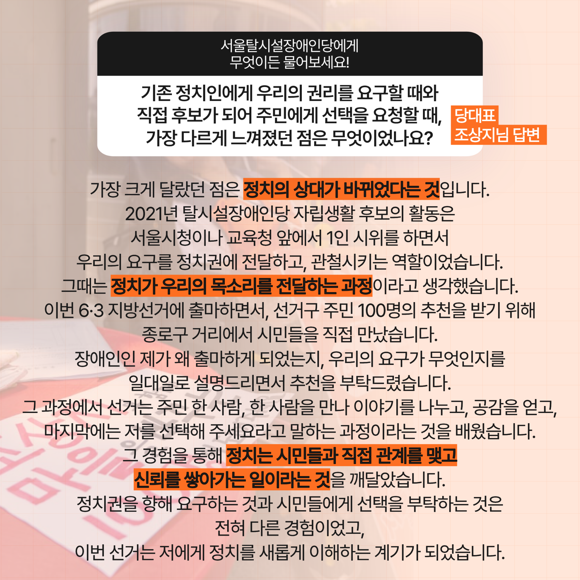 7991f3a6b479a.png