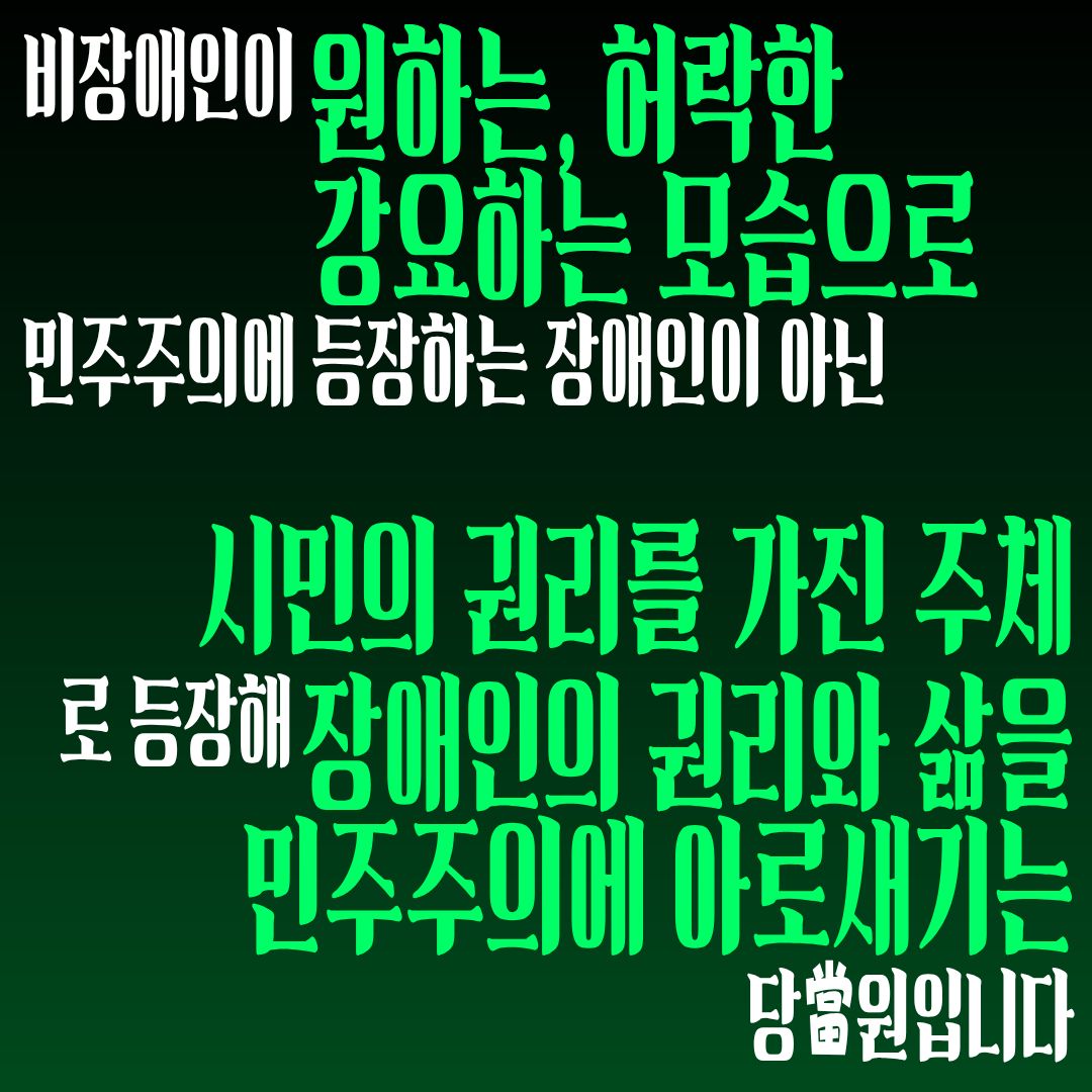 816d690f610d7.jpg