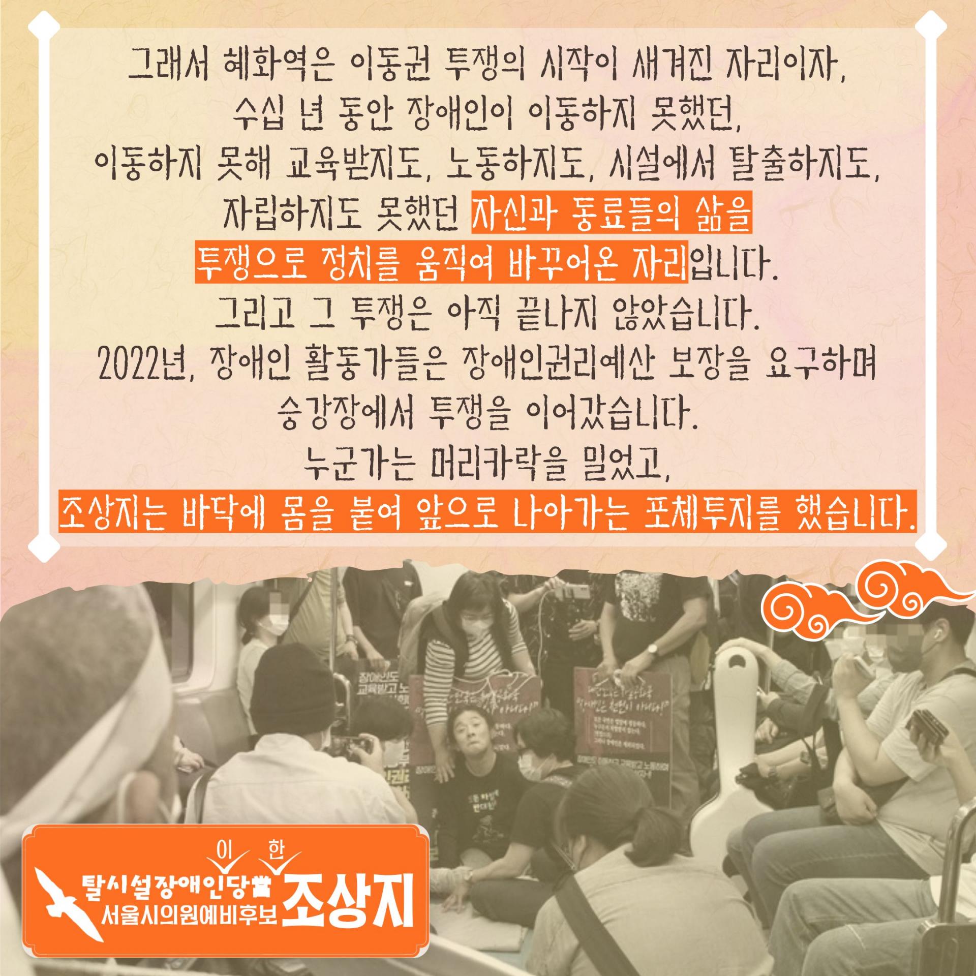 8702d577ea02f.jpg