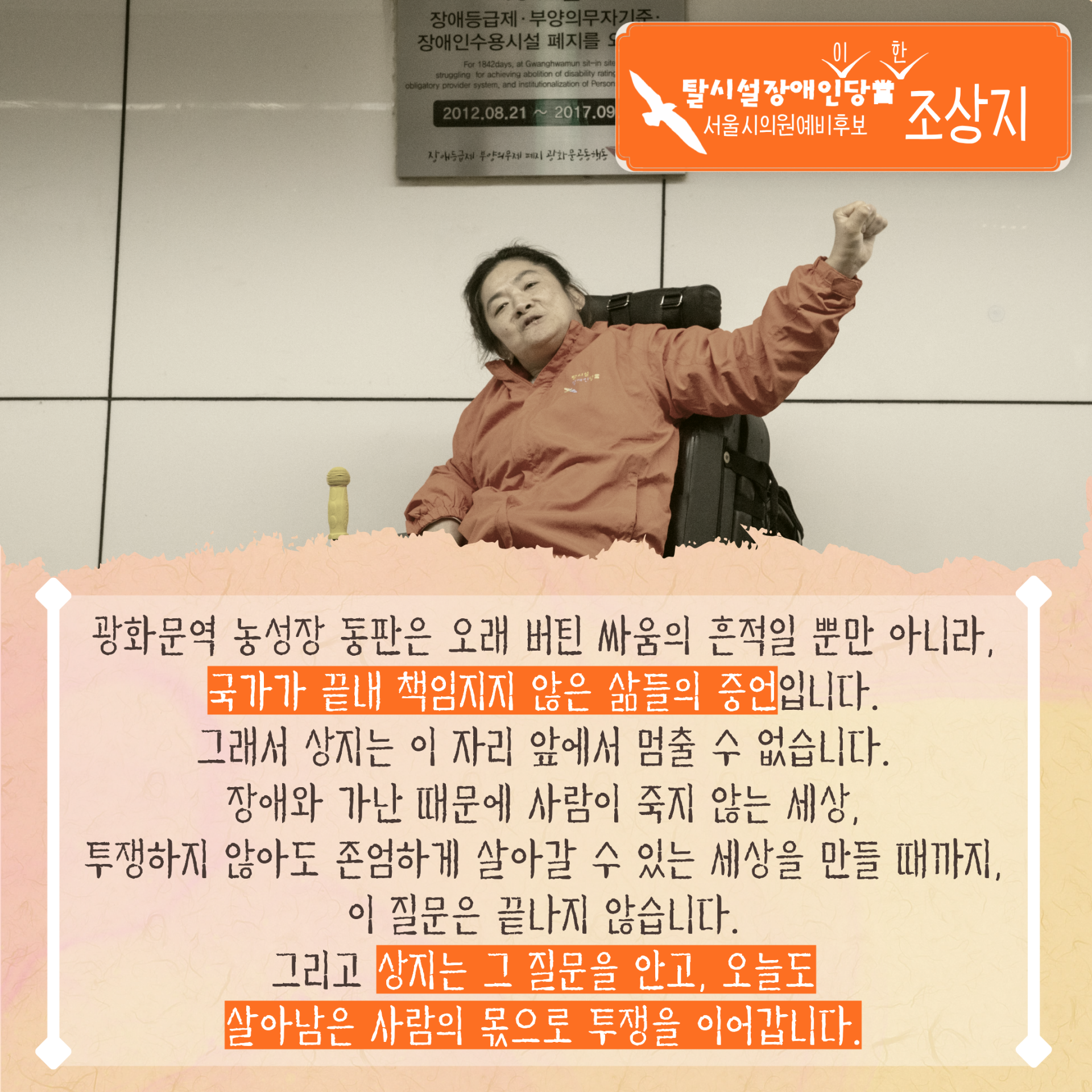 9933cf1be43d4.png