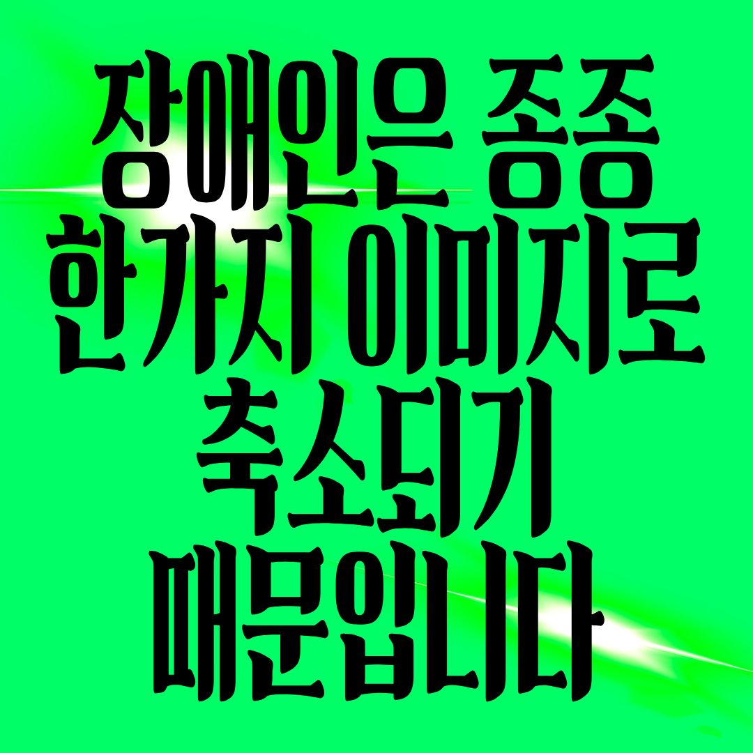aa752fcdd688c.jpg