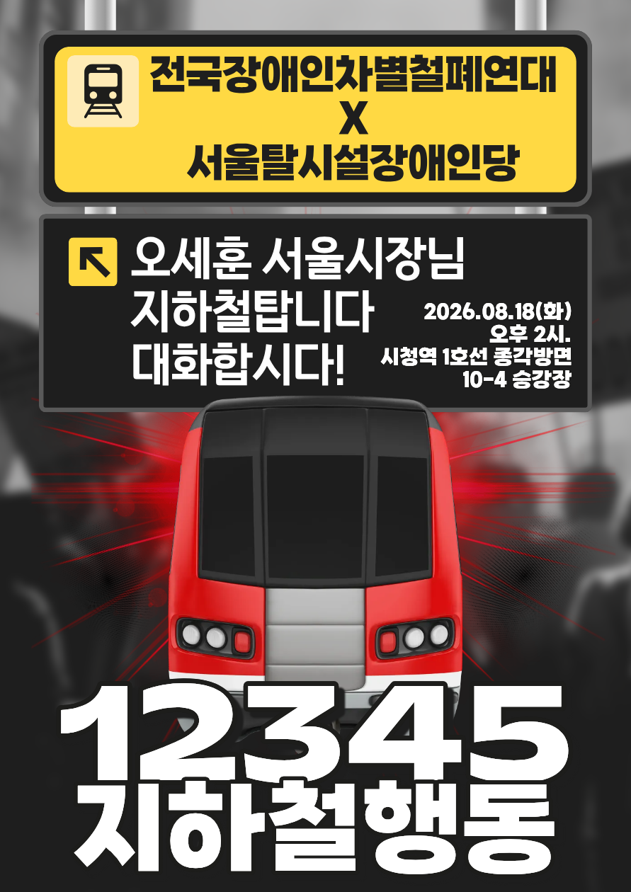 b162aef93bca4.png