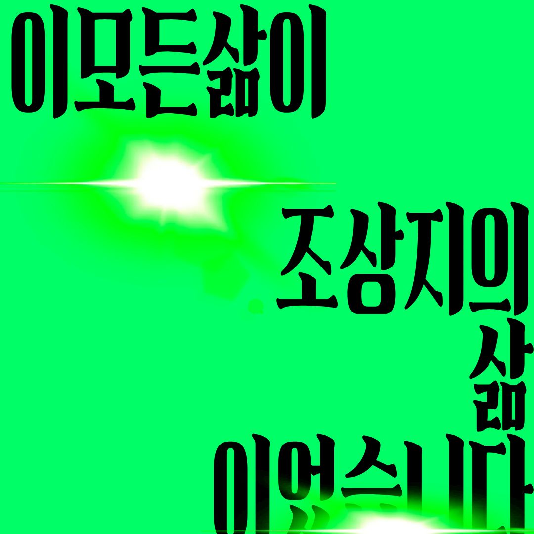 b7e5ed2d2930b.jpg