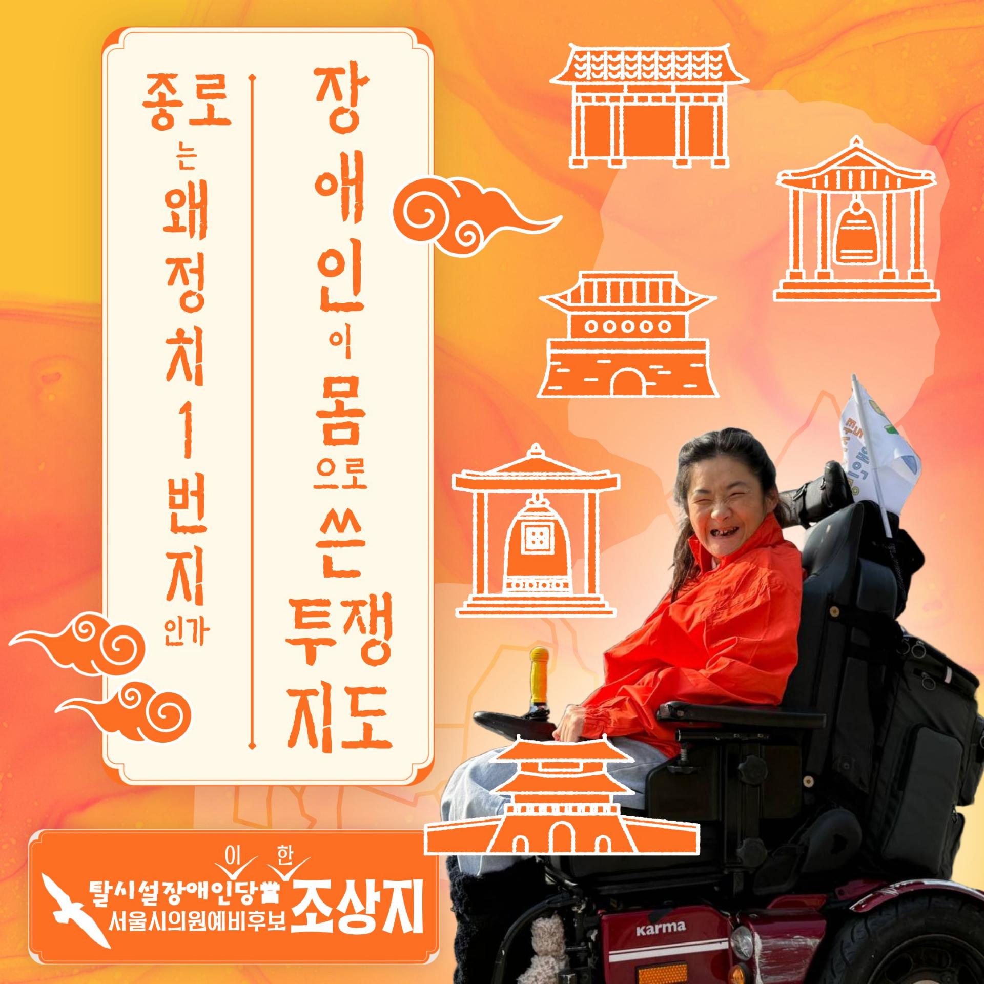 c8e6a89e2384e.jpg