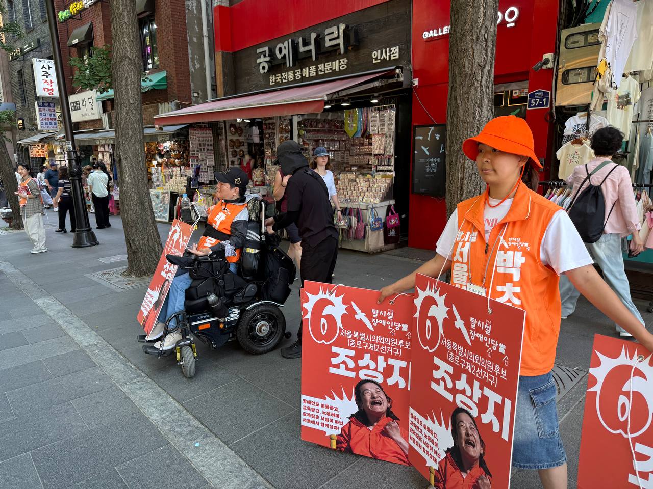 c967aca67660d.jpg