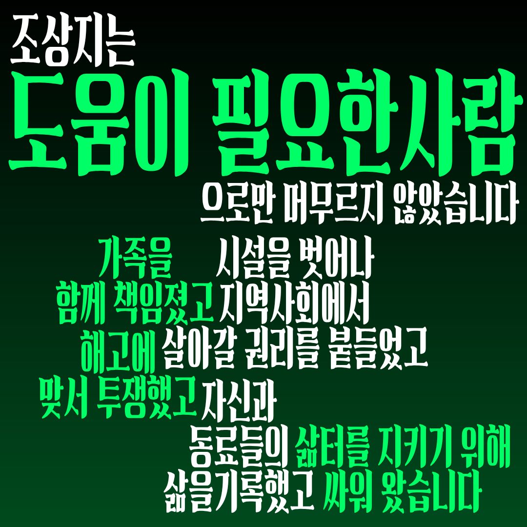 d8a7a451a981b.jpg