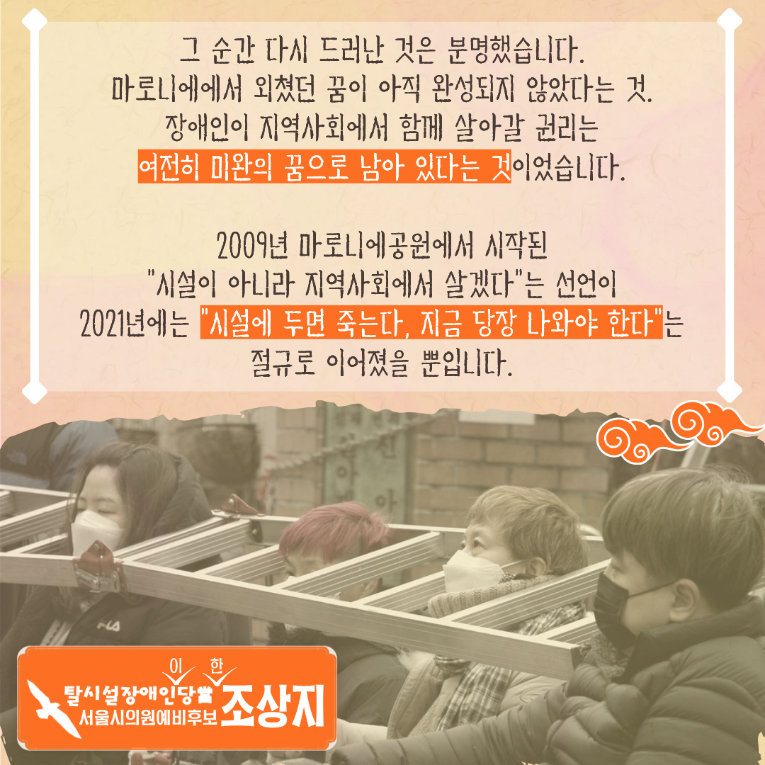dd5133218d20b.png