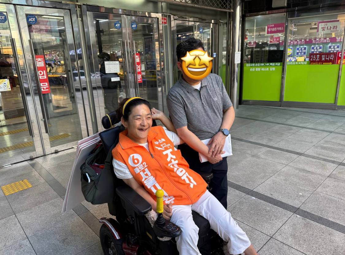 e7c3d52671e8d.jpg