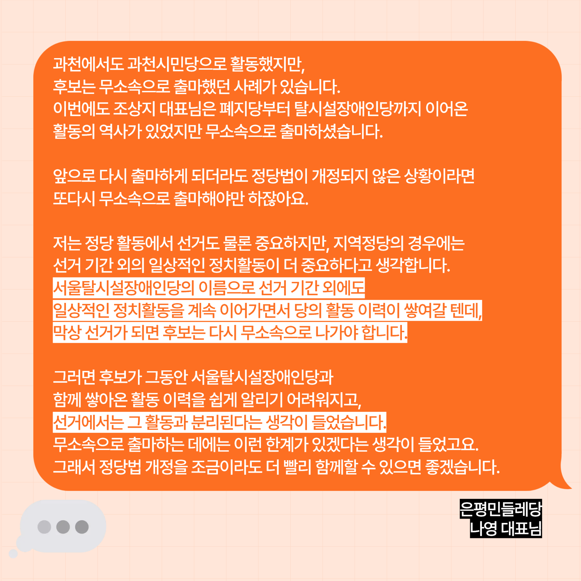 f0f971e79d0c5.png