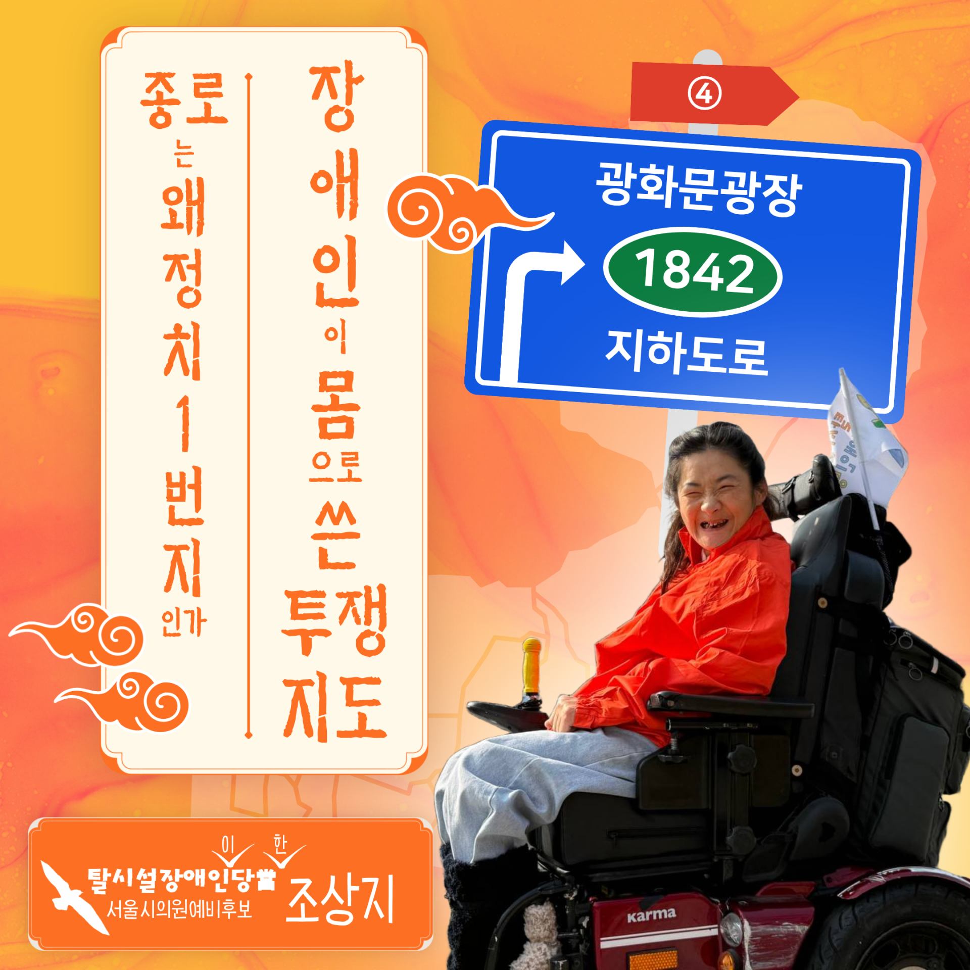fe528b345327c.png