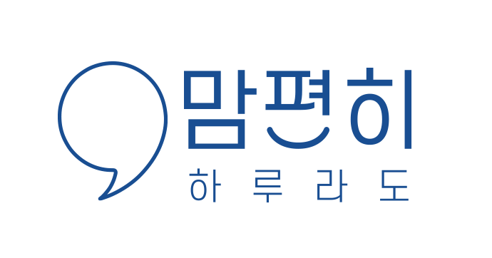 맘편히 마스크