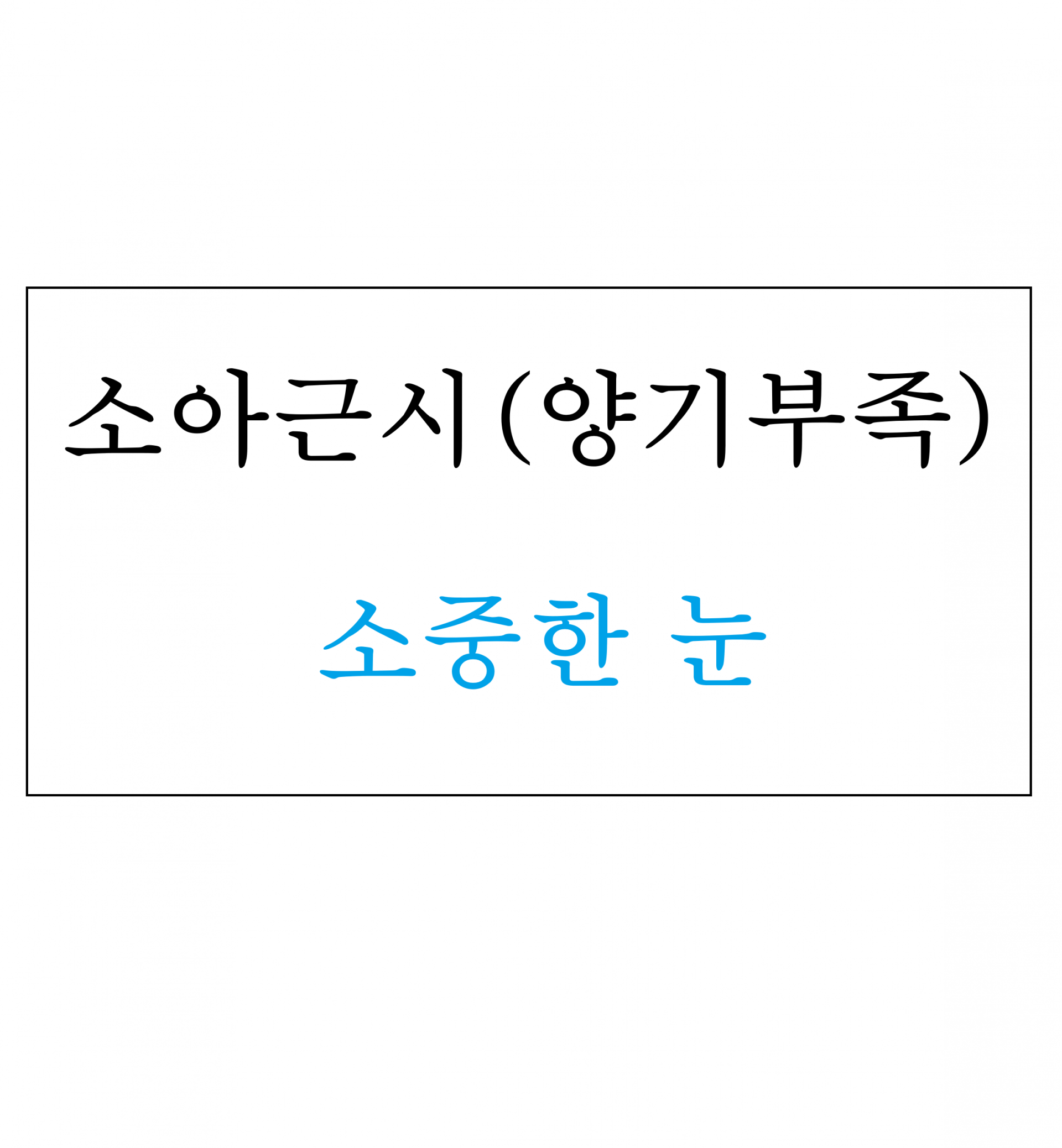 7fe2860a329e0.png