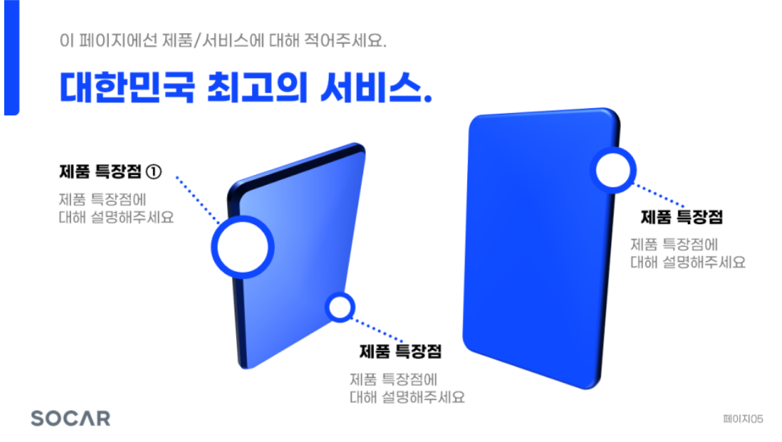 247d1b294f03f.png