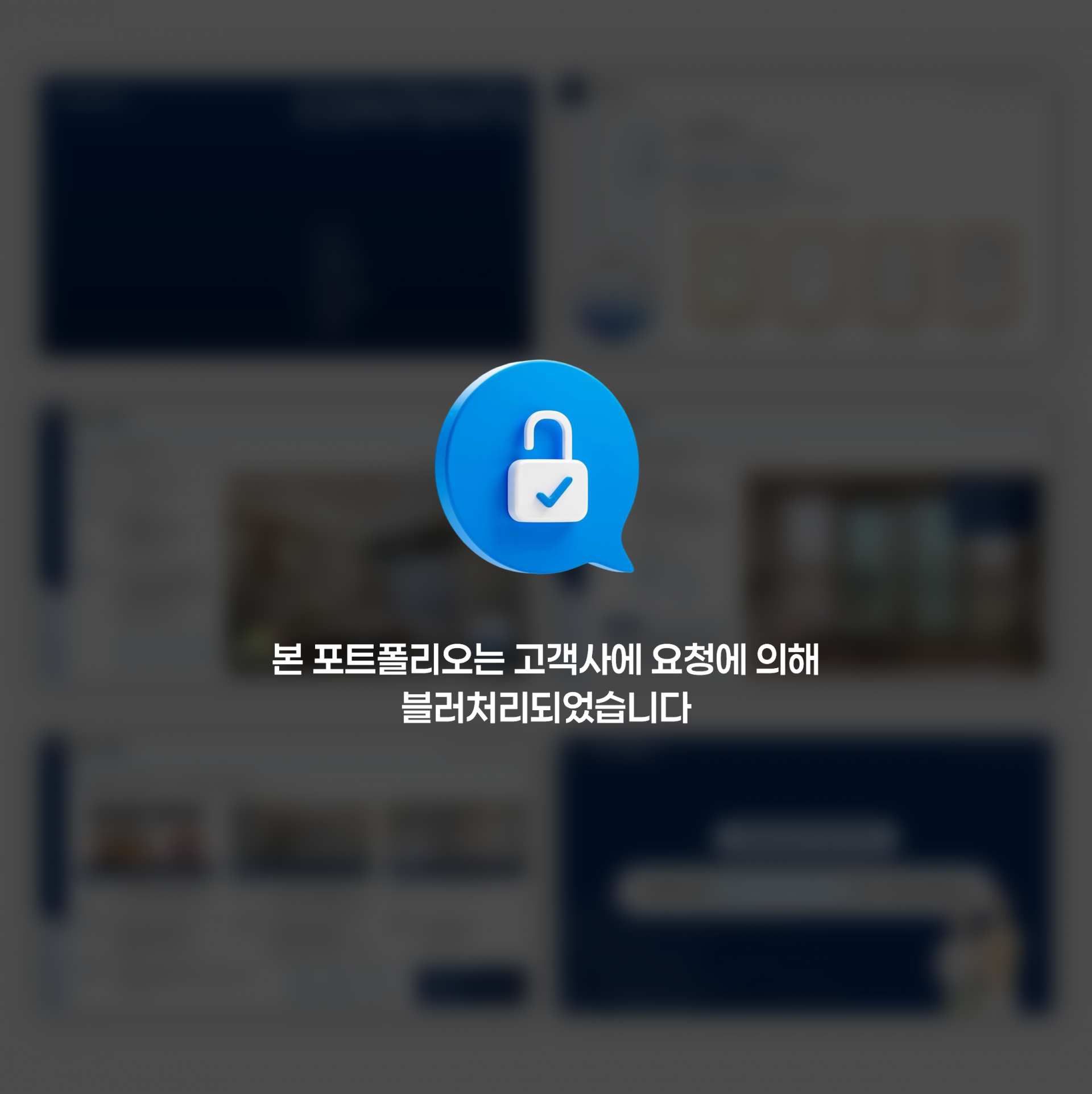2a2efd1f4680c.png
