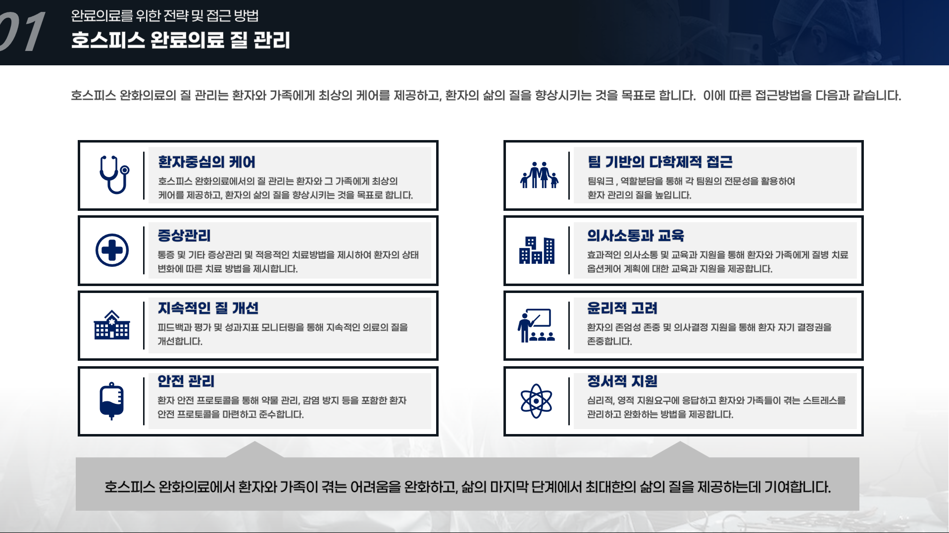 5186a15cd26ab.png