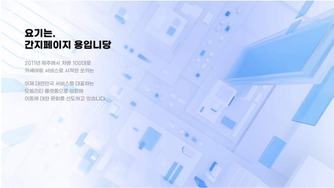 7d14e952a8bcc.png