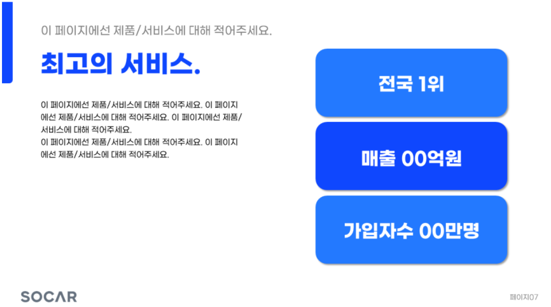 960676c336c06.png