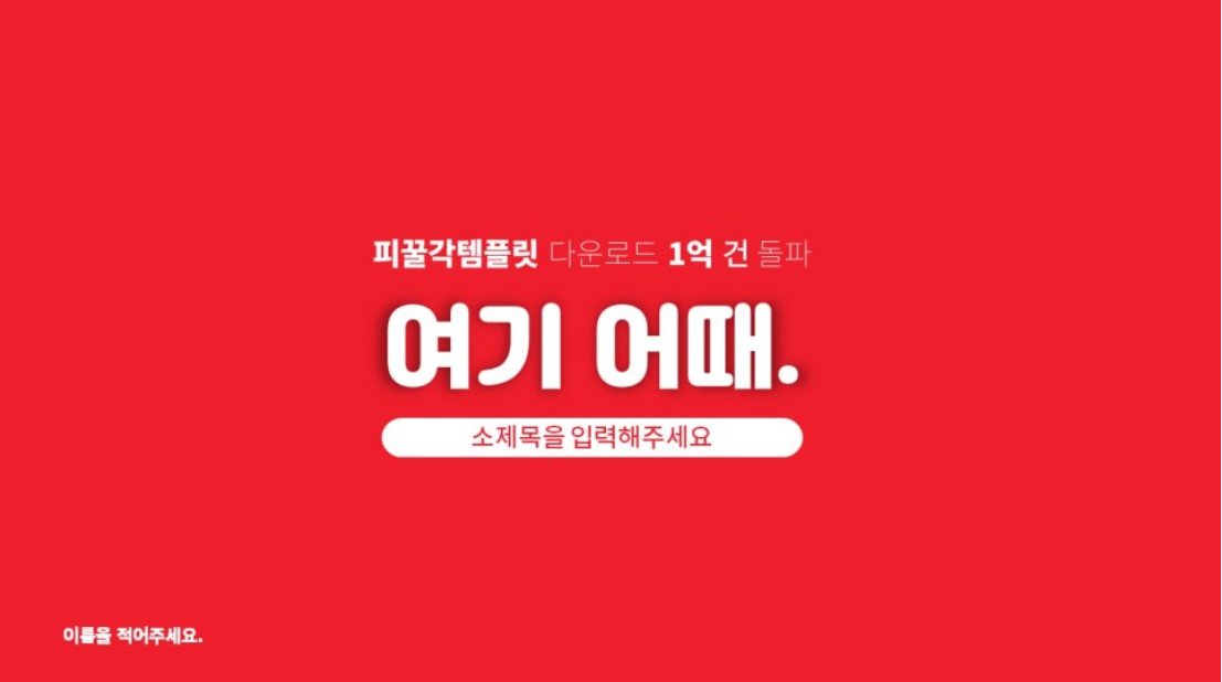 b36423e7b80d4.png