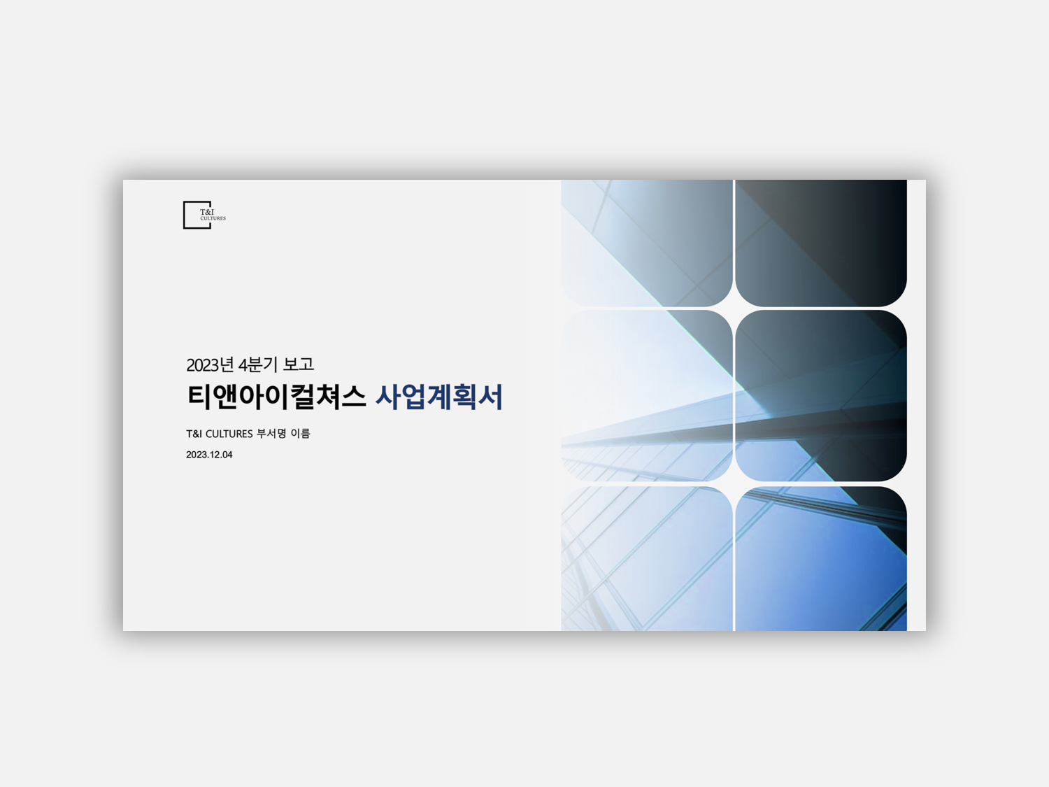 dd952e4630363.png