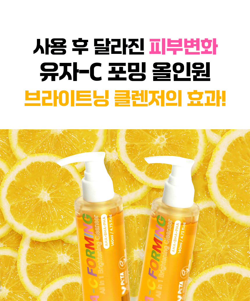 GREENTANGERINE VITA-C DARK SPOT CLEAR SERUM