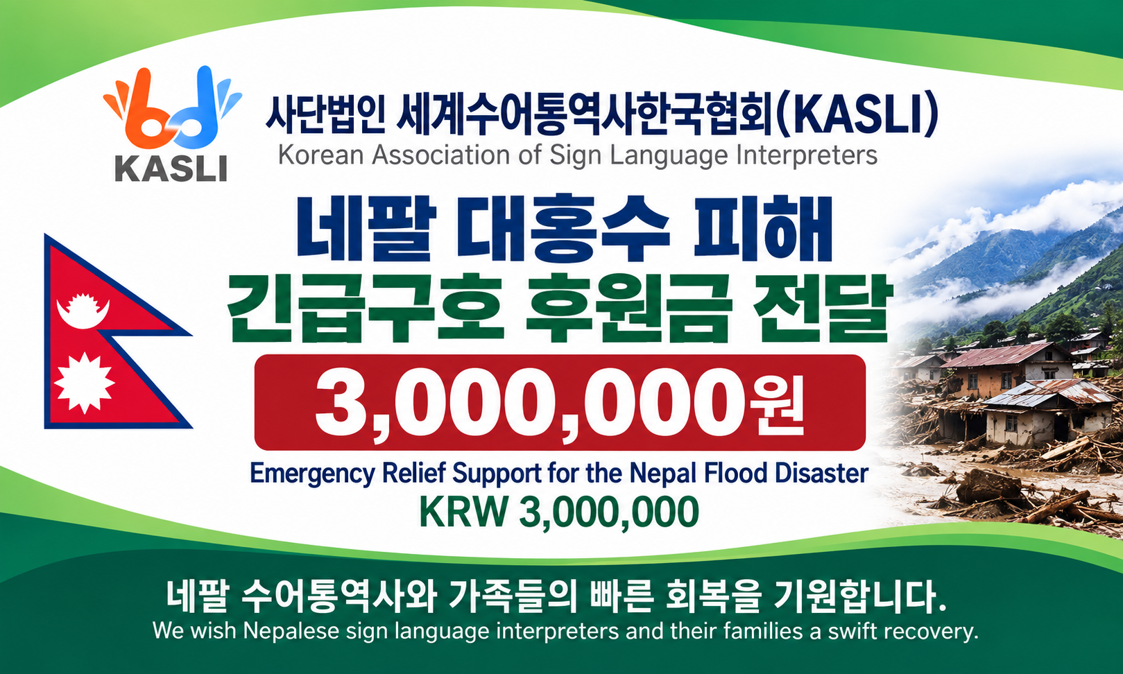 58bbf94a81a86.png