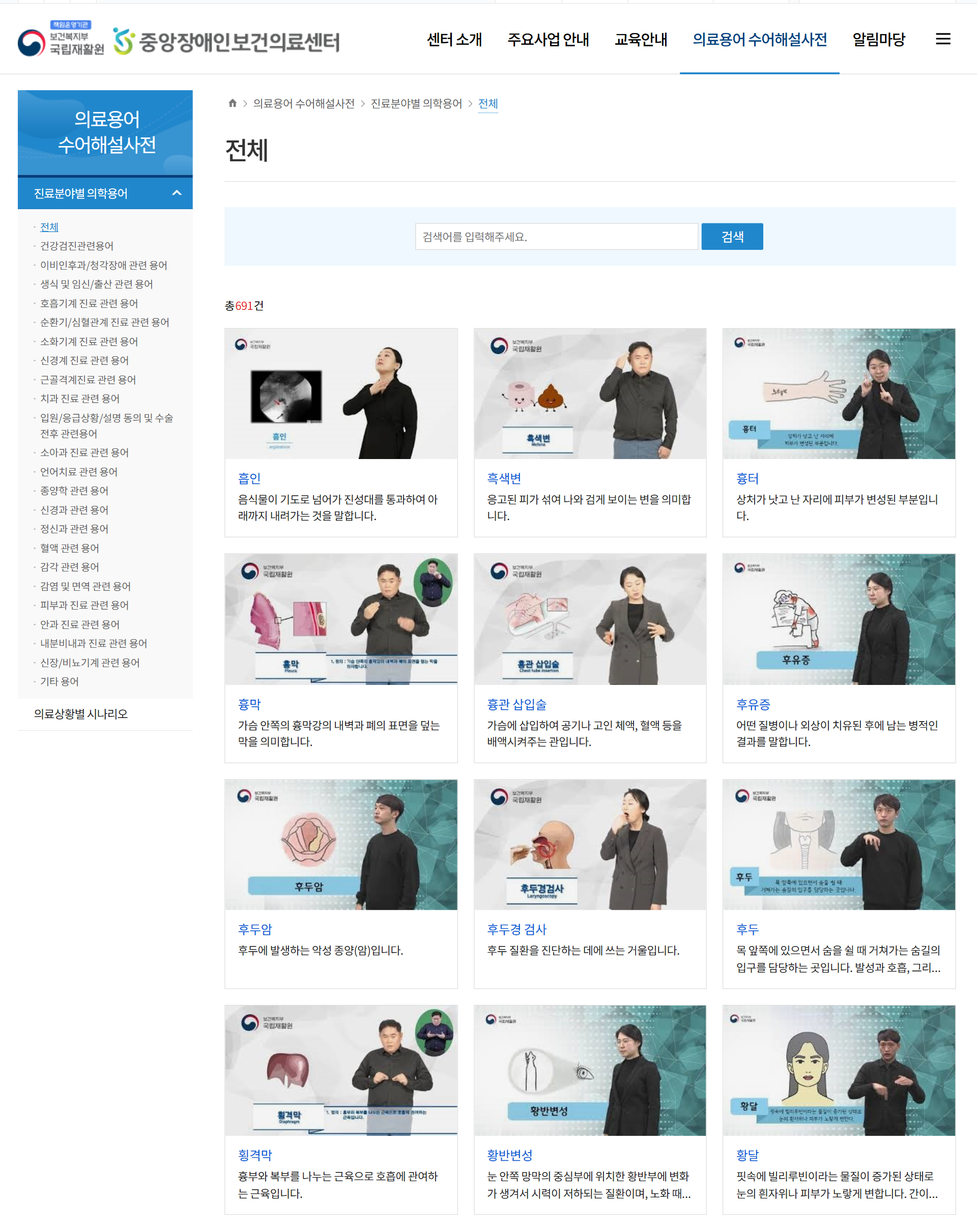 e74986ddabefe.png