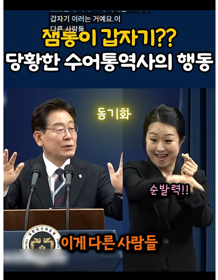 f7519397a59db.png