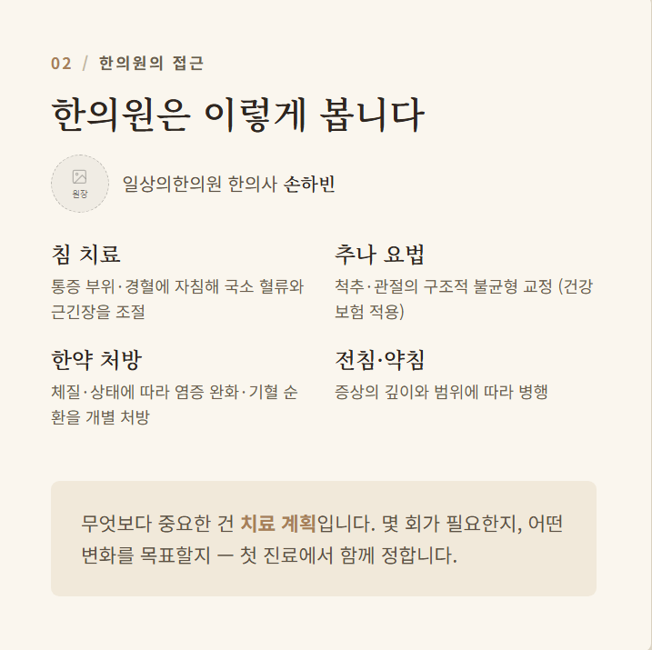 64145ceb643fd.png