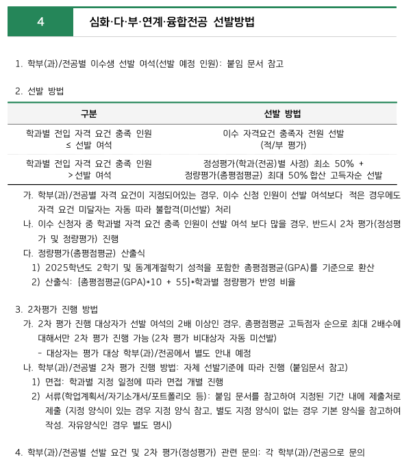 00ca09e3305cc.png
