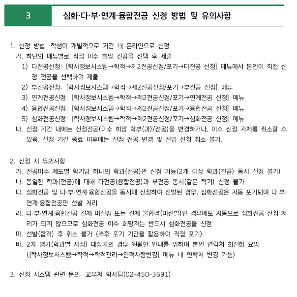 1d82710b687f2.png