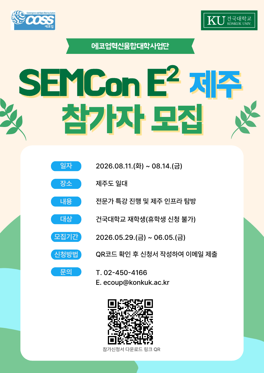 1ead2c93f4405.png