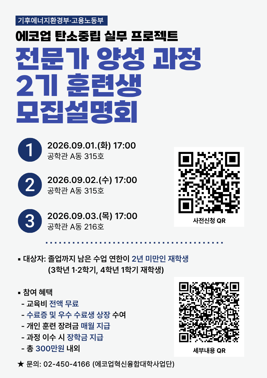 2820cf13865c3.png